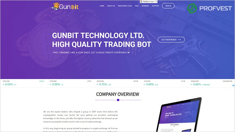 Gunbit: обзор и отзывы о gunbit.tech (HYIP платит) Gunbit обзор и отзывы HYIP-проекта